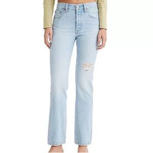Levi’s She’s Crafty Denim Jeans nwot